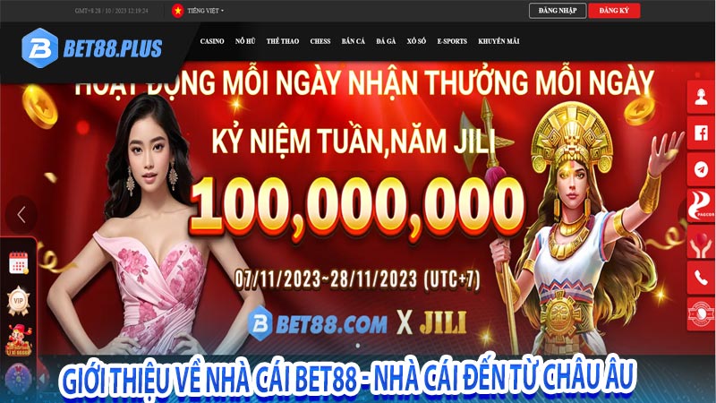 Giới thiệu về nhà cái Bet88 - Nhà cái đến từ Châu Âu